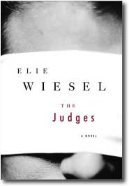 The Judges by Elie Wiesel