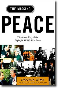 The Missing Peace by Dennis Ross