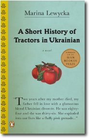A SHORT HISTORY OF TRACTORS IN UKRAINIAN