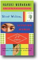 BLIND WILLOW, SLEEPING WOMAN by Haruki Murakami