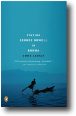 FINDING GEORGE ORWELL IN BURMA by Emma Larkin