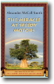 THE MIRACLE AT SPEEDY MOTORS by Alexander McCall Smith